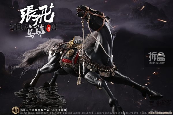 魂作模玩 1\/6 三国系列 三将军 张飞 & 乌骓马
