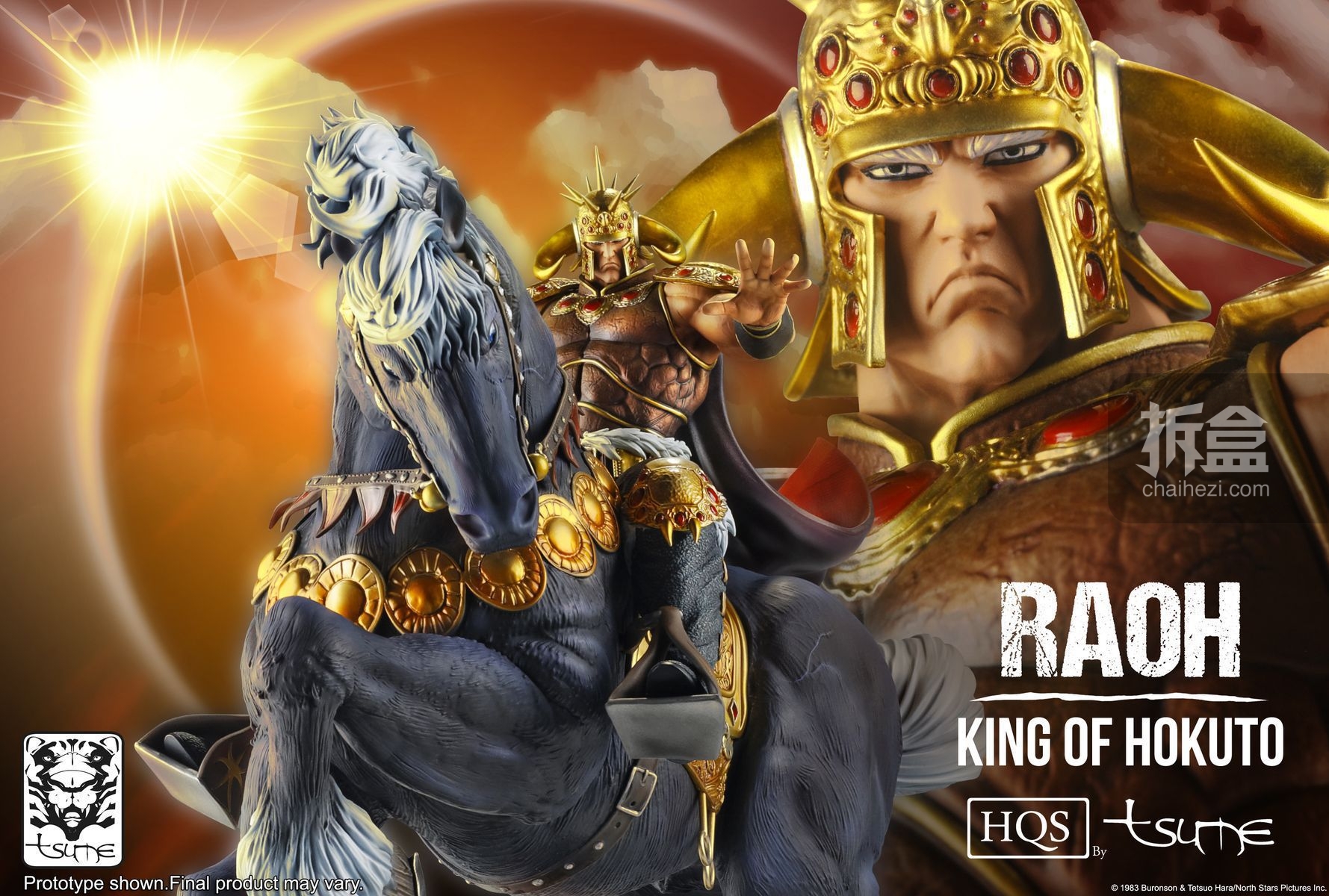 tsumehqs高端雕像系列介绍